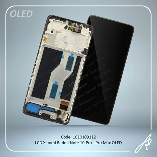 تصویر  LCD REDMI NOTE 10 PRO-PRO MAX-NOTE 11 PRO-PRO MAX OLED XIAO