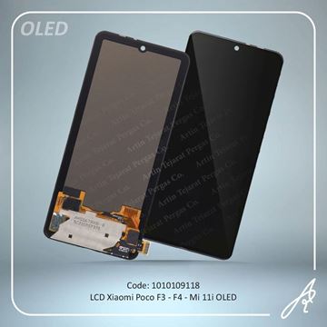 تصویر LCD POCO F3 -MI 11i OLED XIAO