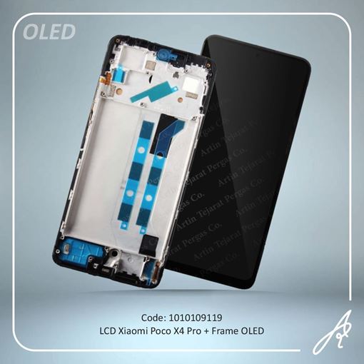 تصویر  LCD POCO X4 PRO+FRAME OLED XIAO