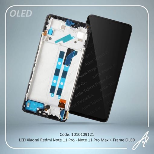 media.product.imagealternatetextformat.details