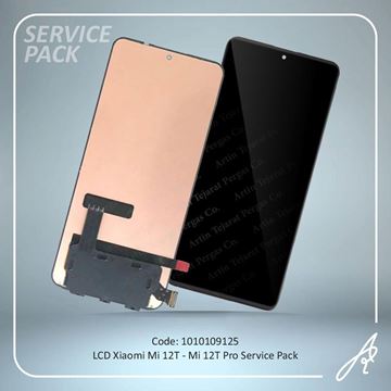 تصویر LCD MI 12T-MI 12T PRO SERVICE PACK XIAO
