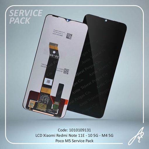 تصویر  LCD REDMI NOTE 11E /10 5G/M4 5G SERVICE PACK XIAO