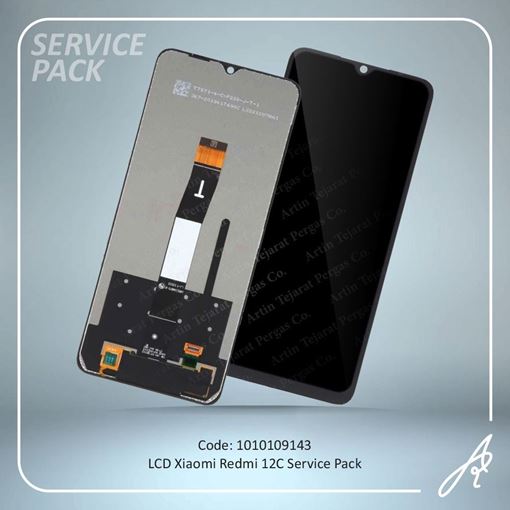 تصویر  LCD REDMI 12C-POCO C55 SERVICE PACK XIAO