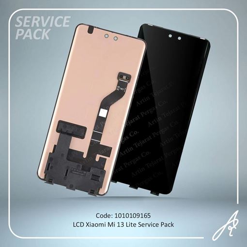 تصویر  LCD MI 13 LITE SERVICE PACK XIAO