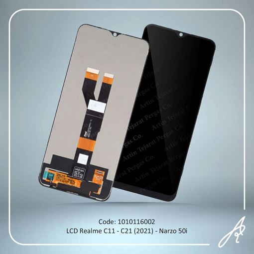 media.product.imagealternatetextformat.details