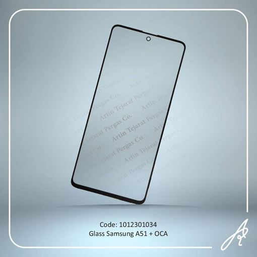 تصویر  GLASS A51+OCA SAM