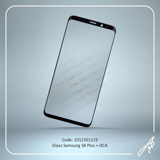تصویر  GLASS S8 PLUS+OCA SAM