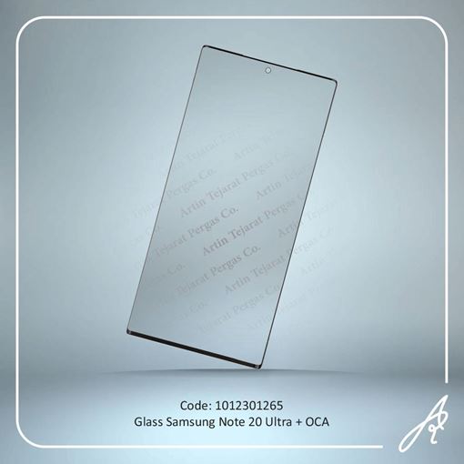 تصویر  GLASS NOTE 20 ULTRA+OCA SAM