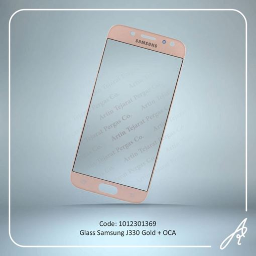 تصویر  GLASS J330+OCA GOLD SAM