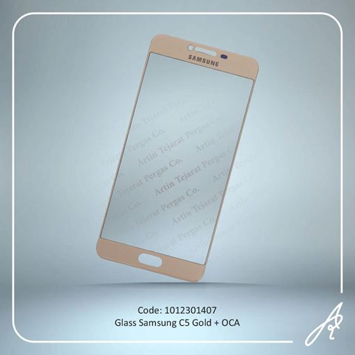 تصویر  GLASS C5+OCA GOLD SAM