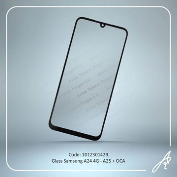 تصویر GLASS A24 4G-A25+OCA SAM