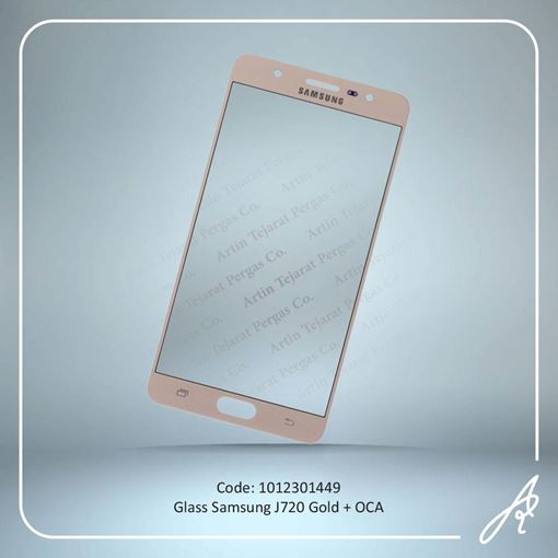 تصویر  GLASS J720+OCA GOLD SAM