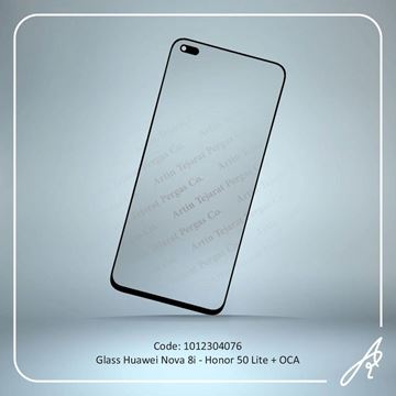تصویر GLASS NOVA 8I-HONOR 50 LITE+OCA HUW