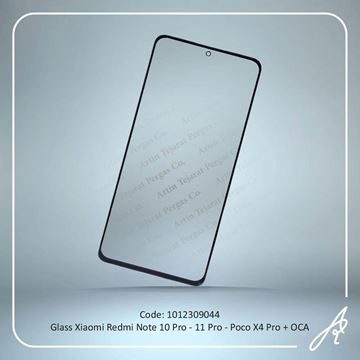 تصویر GLASS REDMI NOTE 10 PRO-NOTE 10 PRO MAX+OCA XIAO