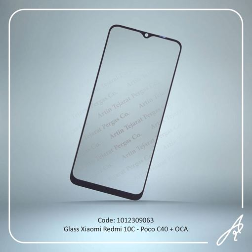 تصویر  GLASS REDMI 10C- POCO C40+OCA XIAO
