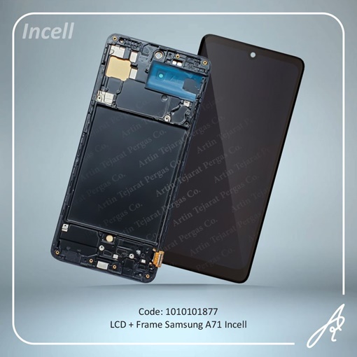 تصویر  LCD A71+FRAME INCELL SAM