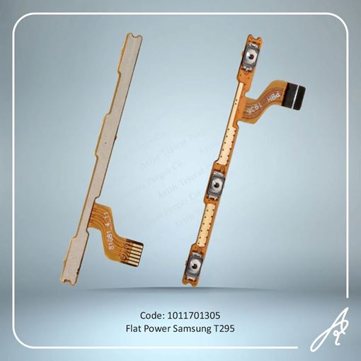تصویر  FLAT POWER T295 SAM