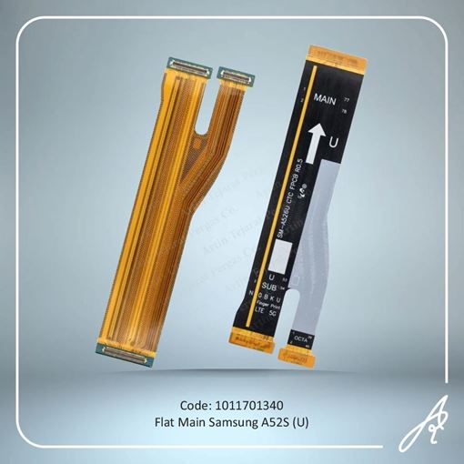 تصویر  FLAT MAIN A52S (U) SAM
