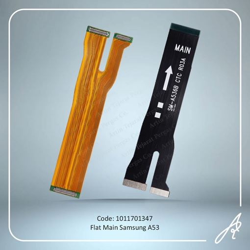 تصویر  FLAT MAIN A53 SAM