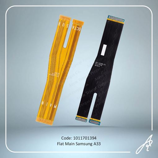 تصویر  FLAT MAIN A33 SAM