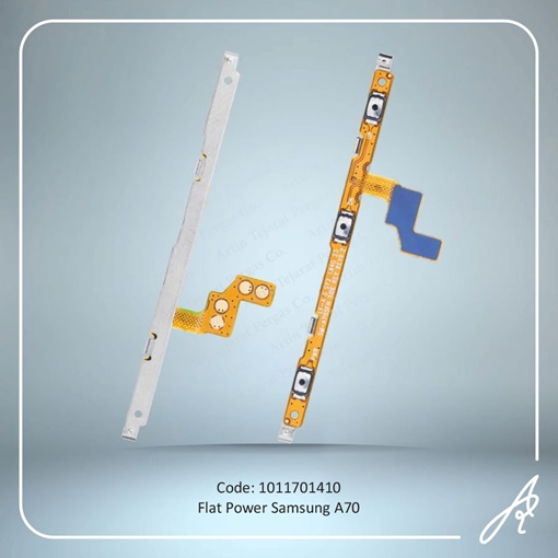 تصویر  FLAT POWER A70 SAM