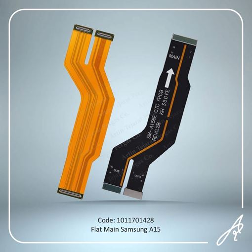 تصویر  FLAT MAIN A15 SAM