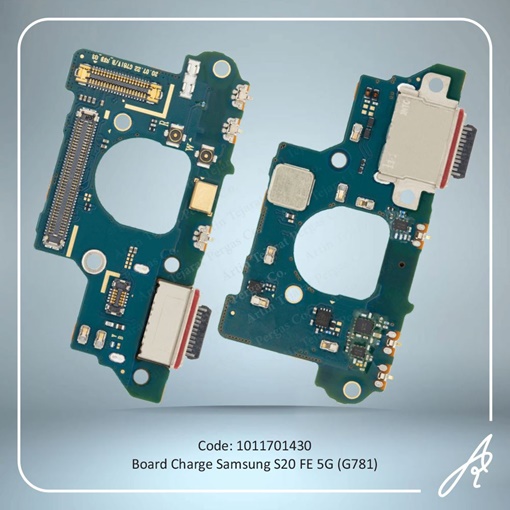 تصویر  FLAT C/C S20 FE 5G (G781) SAM