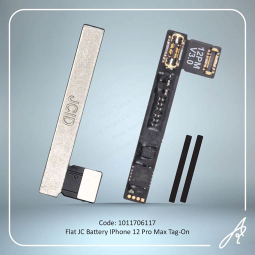 تصویر  FLAT JC BAT 12 PRO MAX TAGON IPHONE