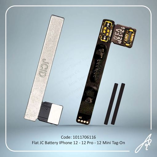 تصویر  FLAT JC BAT 12-12 PRO-12 MINI TAGON IPHONE