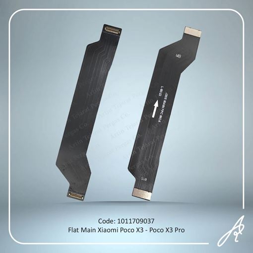 تصویر  FLAT MAIN POCO X3-POCO X3 PRO XIAO