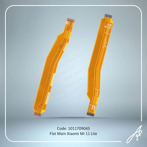 تصویر  FLAT MAIN MI 11 LITE XIAO