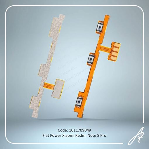تصویر  FLAT POWER REDMI NOTE 8 PRO XIAO