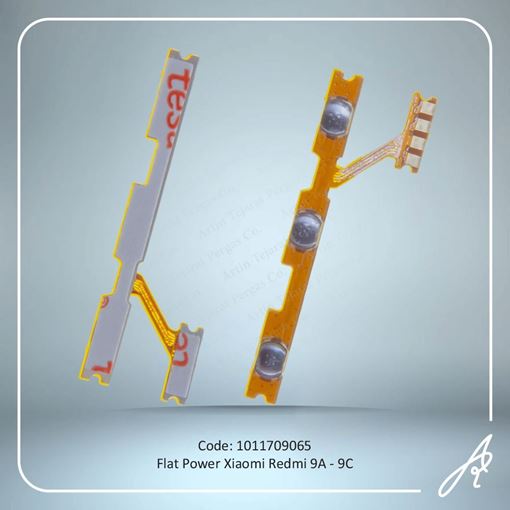 تصویر  FLAT POWER REDMI 9A-9C XIAO