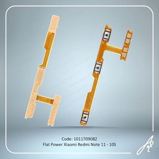 تصویر  FLAT POWER REDMI NOTE 10-10S XIAO