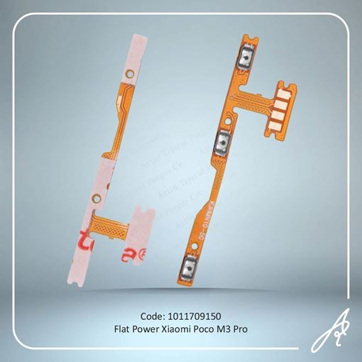 تصویر  FLAT POWER POCO M3 PRO XIAO