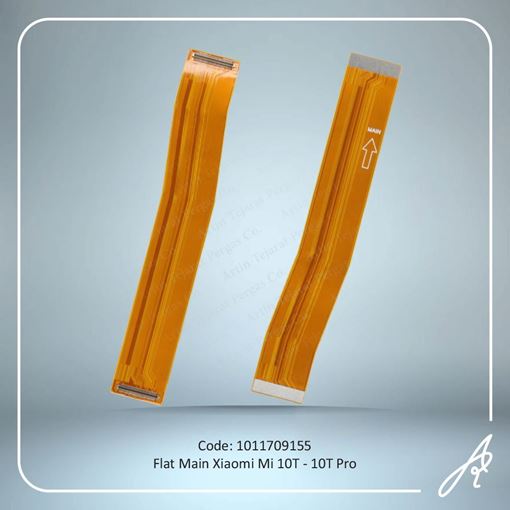 تصویر  FLAT MAIN MI 10T-10T PRO XIAO