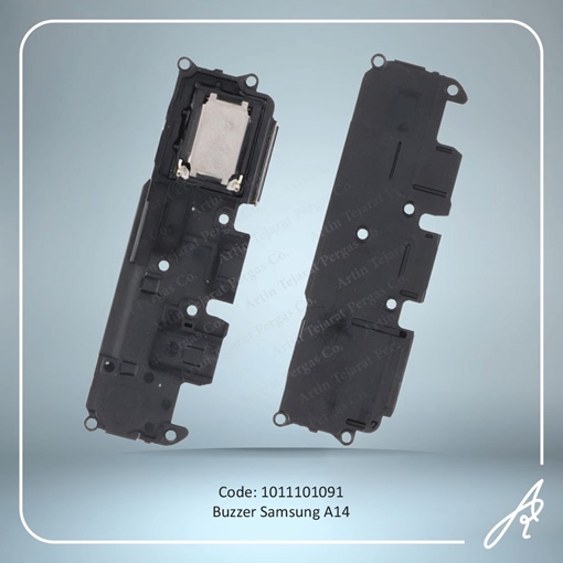 تصویر  BZR A14 SAM