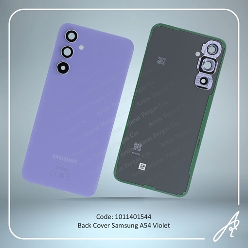 تصویر  BACK COVER A54 VIOLET SAM