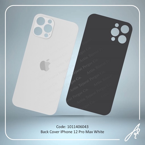 تصویر  BACK COVER 12 PRO MAX WHITE IPHONE