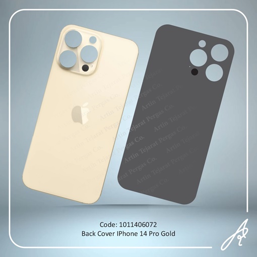 تصویر  BACK COVER 14 PRO GOLD IPHONE