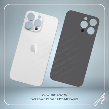 تصویر BACK COVER 14 PRO MAX WHITE IPHONE