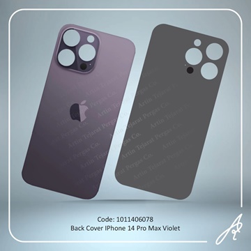 تصویر BACK COVER 14 PRO MAX VIOLET IPHONE
