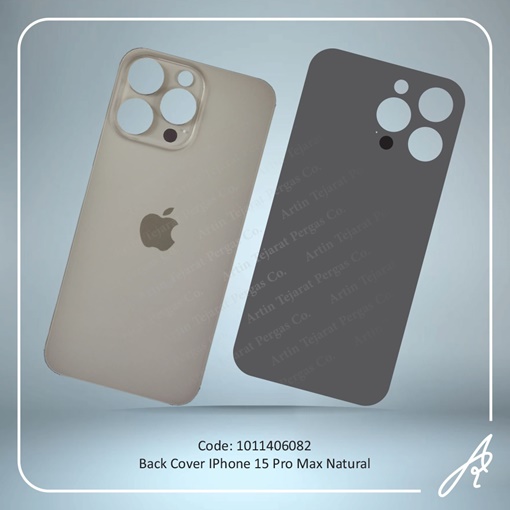 تصویر  BACK COVER 15 PRO MAX NATURAL IPHONE