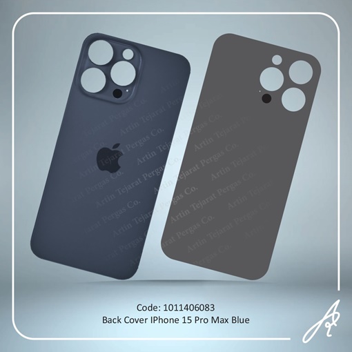 تصویر  BACK COVER 15 PRO MAX BLUE IPHONE
