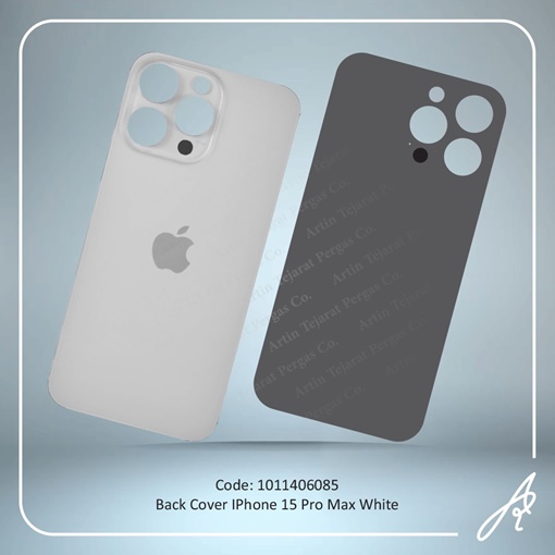 تصویر  BACK COVER 15 PRO MAX WHITE IPHONE
