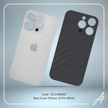 تصویر BACK COVER 16 PRO WHITE IPHONE