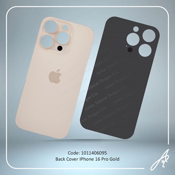 تصویر BACK COVER 16 PRO GOLD IPHONE
