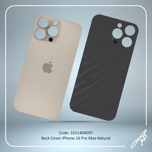 تصویر  BACK COVER 16 PRO MAX NATURAL IPHONE