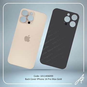 تصویر BACK COVER 16 PRO MAX GOLD IPHONE