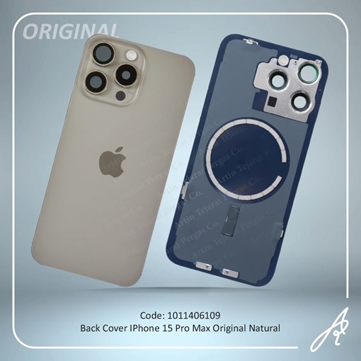 تصویر  BACK COVER 15 PRO MAX ORG NATURAL IPHONE